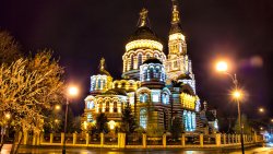 Annunciation Cathedral Old Church in Kharkiv Ukraine