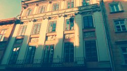 Lviv City Old House with Horoscope